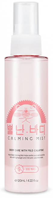 A'Pieu Angry Body Calming Mist Успокаивающий мист для тела, 120 мл A'Pieu Angry Body Calming Mist Успокаивающий мист для тела, 120 мл