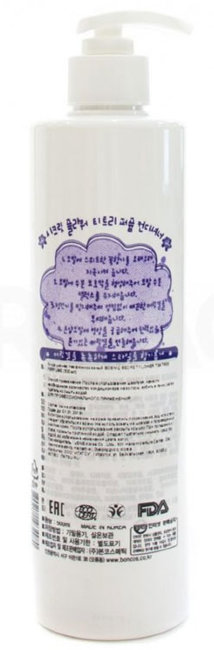 Bosnic Secret Flower Tea Tree Perfume Hair Conditioner Парфюмированный кондиционер для волос, 500 мл