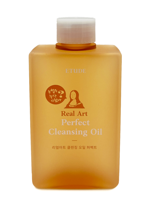 ETUDE HOUSE Интенсивное очищающее гидрофильное масло Real Art Perfect Cleansing Oil, 185 мл