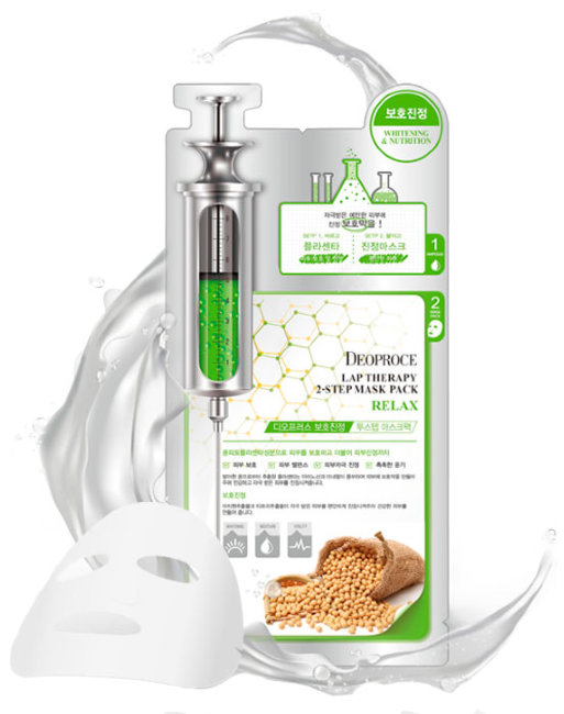 Deoproce Lab Therapy Ampoule Mask Pack Placenta Protection Маска-сыворотка для лица с экстрактом плаценты, 25 г Deoproce Lab Therapy Ampoule Mask Pack Placenta Protection Маска-сыворотка для лица с экстрактом плаценты, 25 г