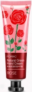 Rorec Natural Green Rose Крем для рук Роза, 30 г