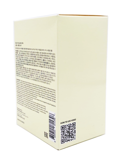 La'dor Пилинг для кожи головы с аргановым маслом Scalp Scaling Spa, 4 шт 15 г