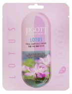 Jigott Lotus Real Ampoule Mask Ампульная маска c экстрактом Лотоса, 27 мл