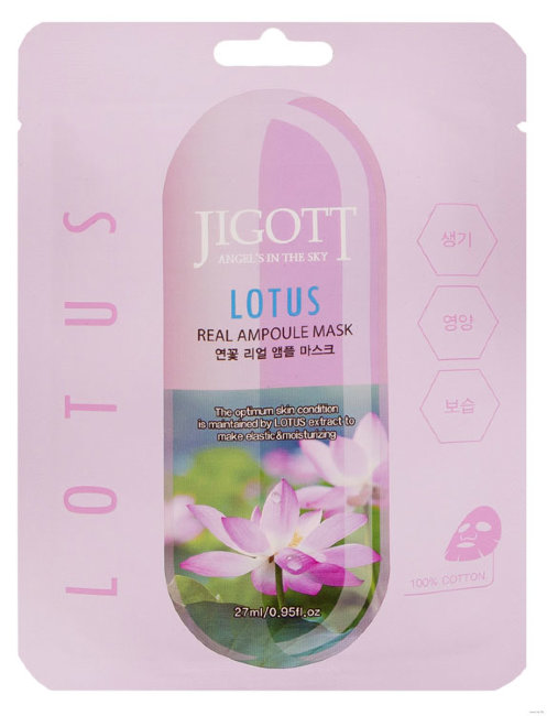 Jigott Lotus Real Ampoule Mask Ампульная маска c экстрактом Лотоса, 27 мл Jigott Lotus Real Ampoule Mask Ампульная маска c экстрактом Лотоса, 27 мл