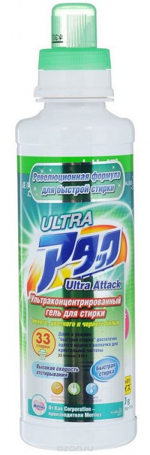 Kao Attack Ultra Cуперконцентрированный гель для стирки, 610 г