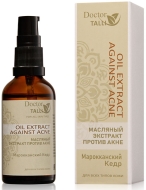 Doctor TALLI Oil Extract Against Acne Масло косметическое - экстракт против акне "Марокканский кедр", 50 мл