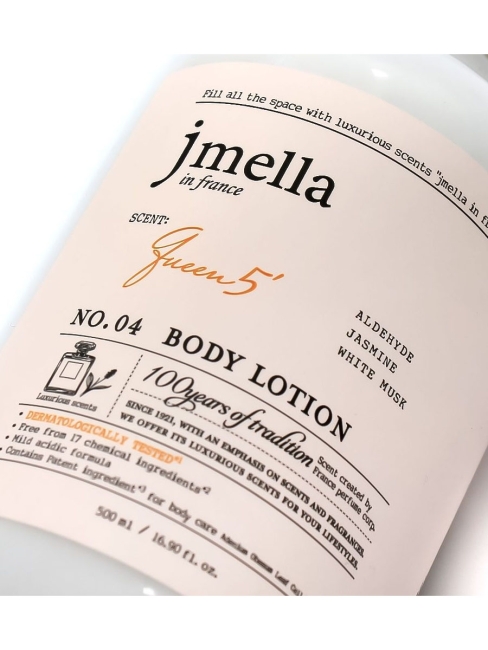 Jmella Парфюмированный лосьон для тела Королева 5 N0.04 In France Queen 5 Body Lotion, 500 мл