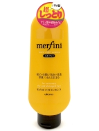 Utena Эссенция ночная увлажняющая для окрашенных и повреждённых волос с термо и UV-защитой Moist Night Essence, 160 г