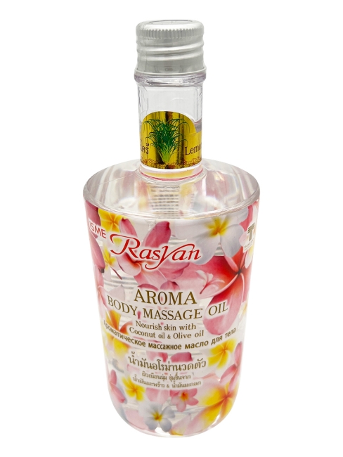 Rasyan Масло для тела массажное ароматическое Лемонграсс Aroma Massage Oil Lemongrass, 450 мл