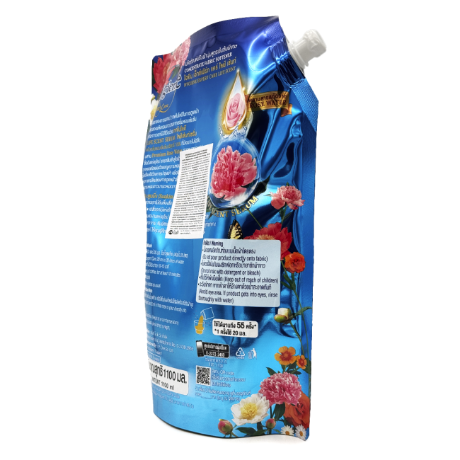 Hygiene Кондиционер концентрат для белья парфюмированный Солнечный поцелуй Sunkiss Blooming, 1100 мл Hygiene Кондиционер концентрат для белья парфюмированный Солнечный поцелуй Sunkiss Blooming, 1100 мл