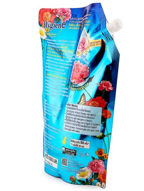 Hygiene Кондиционер концентрат для белья парфюмированный Солнечный поцелуй Sunkiss Blooming, 1000 мл Hygiene Кондиционер концентрат для белья парфюмированный Солнечный поцелуй Sunkiss Blooming, 1000 мл