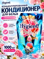 Hygiene Кондиционер концентрат для белья парфюмированный Солнечный поцелуй Sunkiss Blooming, 1000 мл Hygiene Кондиционер концентрат для белья парфюмированный Солнечный поцелуй Sunkiss Blooming, 1000 мл