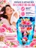 Hygiene Кондиционер концентрат для белья парфюмированный Солнечный поцелуй Sunkiss Blooming, 1000 мл Hygiene Кондиционер концентрат для белья парфюмированный Солнечный поцелуй Sunkiss Blooming, 1000 мл