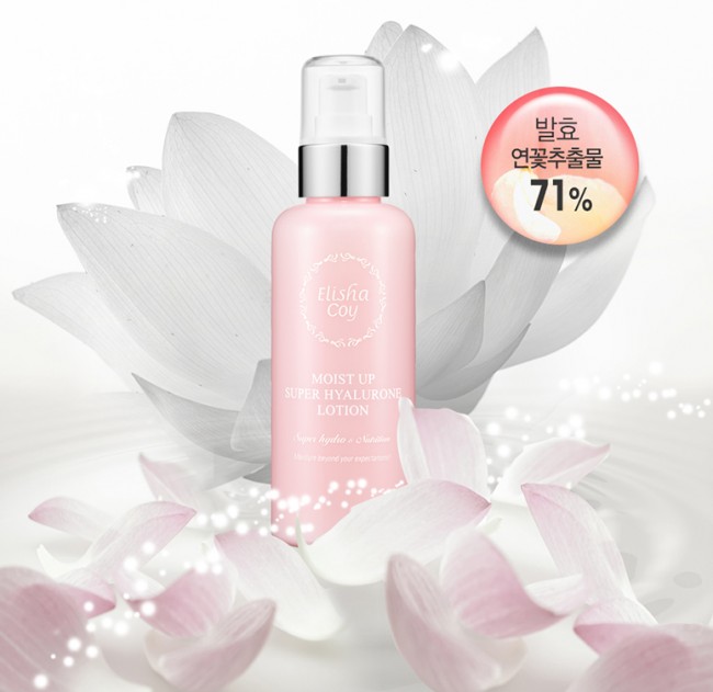 Elishacoy Moist Up Super Hyalurone Lotion Увлажняющий лосьон с гиалуроновой кислотой, 150 мл Elishacoy Moist Up Super Hyalurone Lotion Увлажняющий лосьон с гиалуроновой кислотой, 150 мл