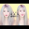 Moremo Hair Treatment Miracle 2X Маска для волос, 180 г