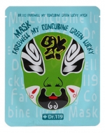 Baviphat Dr.119 Farewell My Concubine Green lucky Mask Маска для лица укрепляющая, 25 мл Baviphat Dr.119 Farewell My Concubine Green lucky Mask Маска для лица укрепляющая, 25 мл