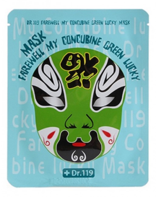 Baviphat Dr.119 Farewell My Concubine Green lucky Mask Маска для лица укрепляющая, 25 мл Baviphat Dr.119 Farewell My Concubine Green lucky Mask Маска для лица укрепляющая, 25 мл