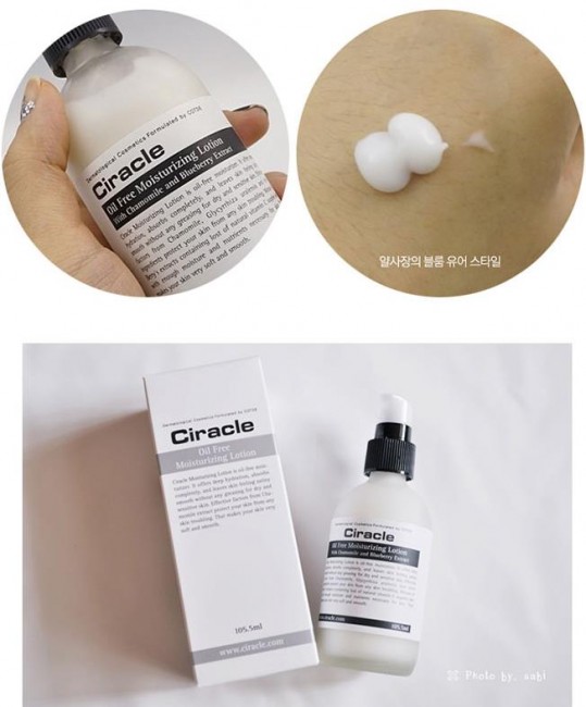 Ciracle Лосьон для лица увлажняющий Oil Free Moisturizing Lotion, 105.5мл