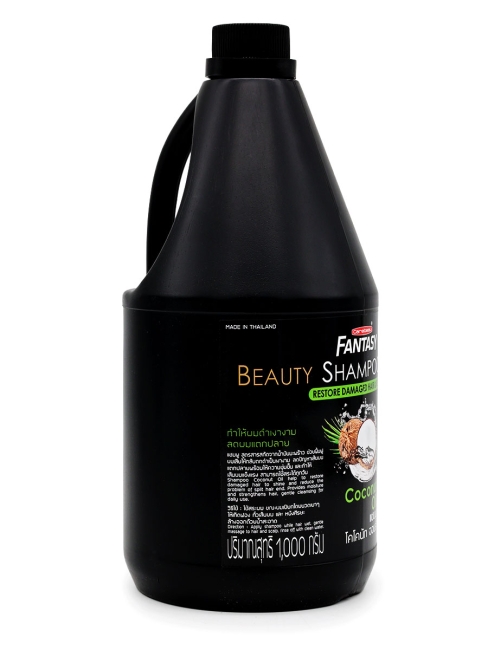 Carebeau Шампунь для волос восстанавливающий с кокосовым маслом Fantasy Shampoo Coconut Oil, 1000 г