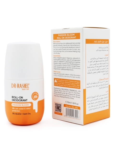 Dr.Rashel Дезодорант шариковый Цветение и Страсть Passion Bloom Roll-On Deodorant, 50 мл Dr.Rashel Дезодорант шариковый Цветение и Страсть Passion Bloom Roll-On Deodorant, 50 мл