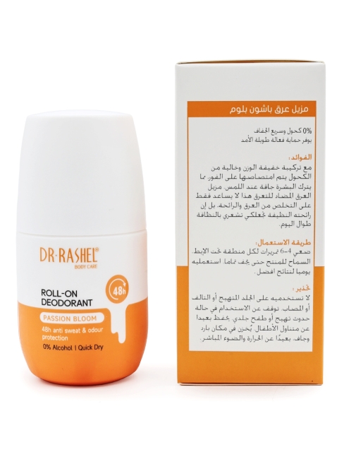 Dr.Rashel Дезодорант шариковый Цветение и Страсть Passion Bloom Roll-On Deodorant, 50 мл Dr.Rashel Дезодорант шариковый Цветение и Страсть Passion Bloom Roll-On Deodorant, 50 мл