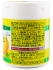 LOTTE Жвачка с ксилитом Фризон Лимон с витамином Freezone С Non Sticky Gum Lemon, 138 г LOTTE Жвачка с ксилитом Фризон Лимон с витамином Freezone С Non Sticky Gum Lemon, 138 г
