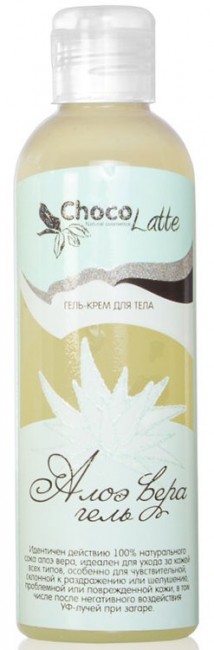ChocoLatte Гель Алоэ Вера 96,2% с Д-пантенолом, 200 мл ChocoLatte Гель Алоэ Вера 96,2% с Д-пантенолом, 200 мл
