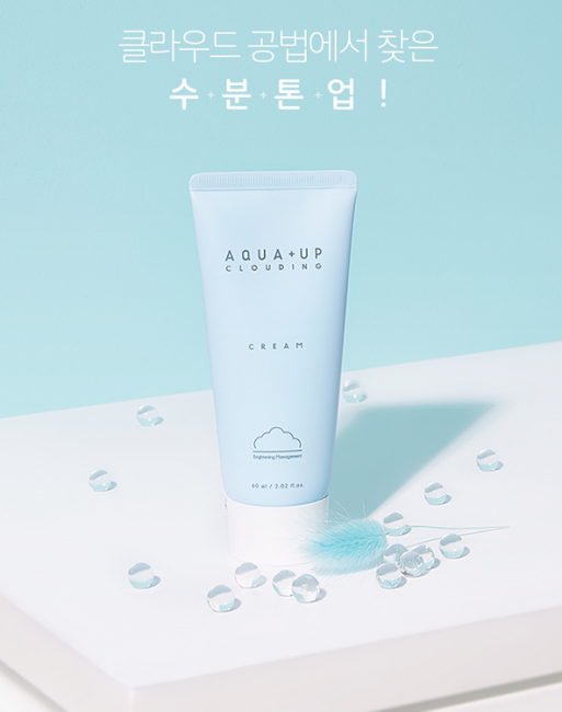 A'Pieu Aqua Up Clouding Cream Увлажняющий паровой крем, 60 мл