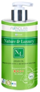 Nature and Luxury Argan Oil Маска для волос с Аргановым маслом, 460 мл