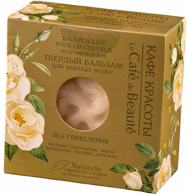 Кафе Красоты Твердый бальзам для жирных волос, 50 г