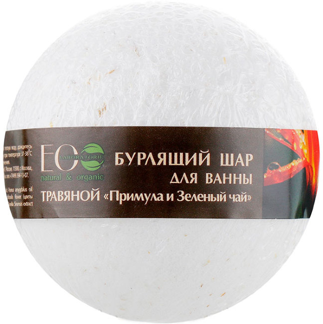 Ecolab Шар бурлящий для ванны "Примула и Зеленый чай", 220 г