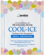 Anskin Маска альгинатная охлаждающая успокаивающая Cool-Ice Modeling Mask / Refill, 25 г