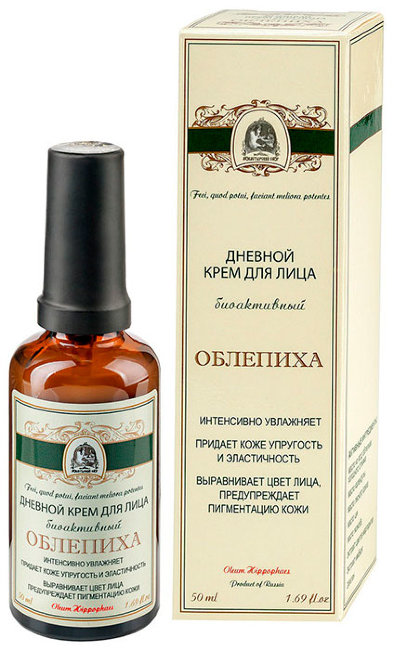 Kleona Крем для лица биоактивный дневной "Облепиха", 50 мл Kleona Крем для лица биоактивный дневной "Облепиха", 50 мл