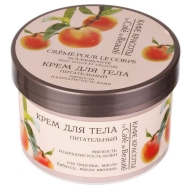 Кафе Красоты Крем для тела Питательный "Мягкость и бархатистость кожи", 250 мл Кафе Красоты Крем для тела Питательный "Мягкость и бархатистость кожи", 250 мл