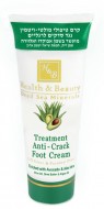 Health and Beauty Интенсивный крем для ног против трещин с маслом Авокадо и Алое вера, 100 мл