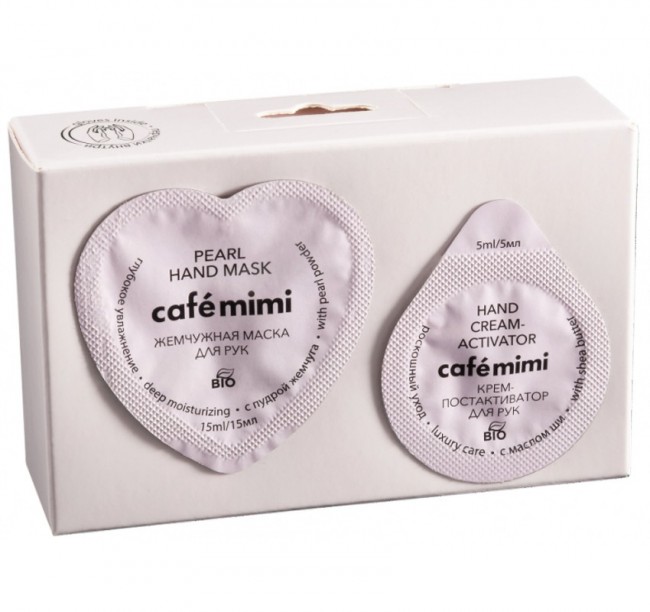 Кафе Красоты le Cafe Mimi Жемчужная маска для рук “Глубокое увлажнение” с пудрой жемчуга, 15 мл + постактиватор 5 мл