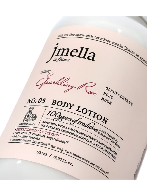 Jmella Парфюмированный лосьон для тела Сверкающая роза N0.05 In France Sparkling Rose Body Lotion, 500 мл