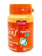 Supaporn Зубной порошок с листьями гуавы Guava Leaf Tooth Polishing Powder, 90 г