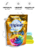 Hygiene Кондиционер концентрат для белья парфюмированный Softener Concentrate Happy Sunshine, 1100 мл Hygiene Кондиционер концентрат для белья парфюмированный Softener Concentrate Happy Sunshine, 1100 мл