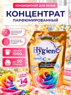 Hygiene Кондиционер концентрат для белья парфюмированный Softener Concentrate Happy Sunshine, 1000 мл Hygiene Кондиционер концентрат для белья парфюмированный Softener Concentrate Happy Sunshine, 1000 мл