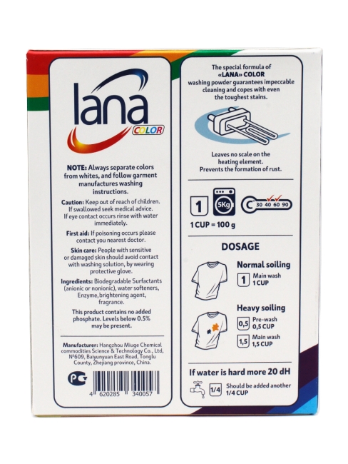 Lana Стиральный порошок для белого и цветного белья Color Freshness, 453 г  Lana Стиральный порошок для белого и цветного белья Color Freshness, 453 г