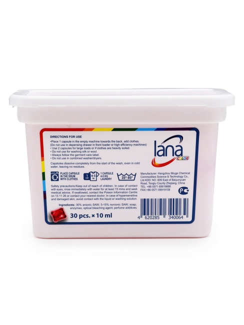 Lana Капсулы для стирки для всех тиаов ткани с ароматом розы, 30 шт