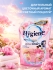 Hygiene Гель-концентрат для стирки парфюмированный Рассветный поцелуй Detergent Sunrise Kiss, 1400 мл