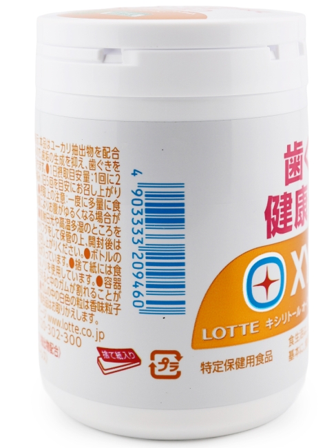LOTTE Жвачка с ксилитом в банке Цитрусовая мята Xylitol AuraTect Gum Citrus Mint Slim Bottle, 125 г