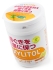 LOTTE Жвачка с ксилитом в банке Цитрусовая мята Xylitol AuraTect Gum Citrus Mint Slim Bottle, 125 г