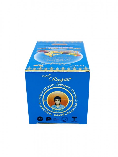 Rasyan Бальзам с куркумой согревающий O-SOD Balm With Turmeric And Phlai, 50 г