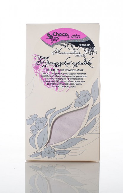 ChocoLatte Альгинатная маска для лица Французский Парадокс, 150 мл/50 г