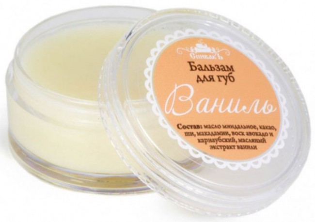 СпивакЪ Бальзам для губ Ваниль, 15 г
