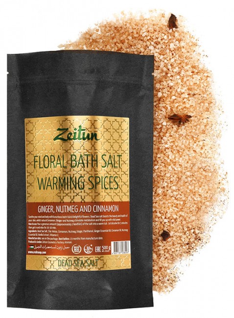 Zeitun Ароматическая соль для ванн "Согревающие специи" с имбирём, мускатным орехом и корицей, 500 г