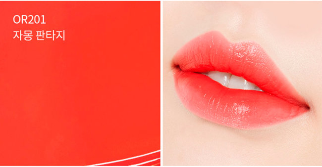 ETUDE HOUSE Soft Drink Tint #OR201 Grapefruit Fantasy Тинт для губ, 4,6 г ETUDE HOUSE Soft Drink Tint #OR201 Grapefruit Fantasy Тинт для губ, 4,6 г